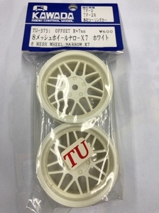 TU373i 8Mesh・ホイール ナロー X7 白 50%OFF　2個入　川田模型製　 送料単品210円