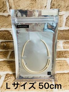 【送料無料！】BANDEL バンデル ASYM Necklace Sand Beige L 50cm アシム ネックレス サンドベージュ 新品 