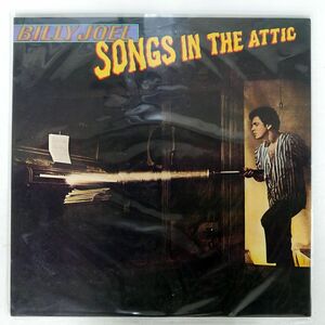 BILLY JOEL/SONGS IN THE ATTIC/CBS 20AP2130 LP