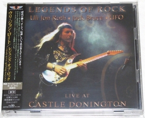 ◇ ウリ・ジョン・ロート Uli Jon Roth レジェンズ・オブ・ロック LEGENDS OF ROCK LIVE AT THE CASTLE DONINGTON 初回盤 日本盤 新品同様