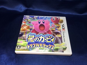 中古A★星のカービィ トリプルデラックス★ニンテンドー3DSソフト