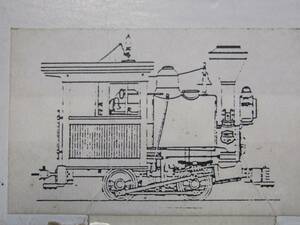 ★Grandt Line　PORTER 0-4-0T SADDLE TANK キット