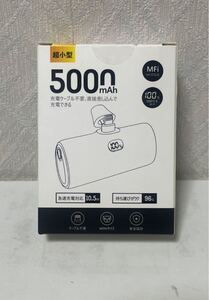 612i0803 lightning コネクター 5000mAhコードレス 直接充電 急速充電 LCDディスプレイ搭載 モバイル・バッテリ 