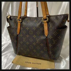 【LOUIS VUITTON】ルイヴィトン　トートバッグ　トータリー