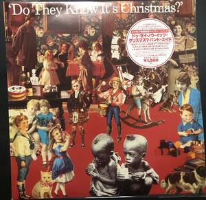 12inch【POP】Band Aid / Do They Know It