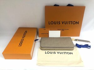 送料無料 新品未使用品 LOUIS VUITTON ルイヴィトン M69034 ジッピー ウォレット 長財布 モノグラム アンプラント トゥルトレール