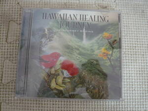 CD[HAWAIAN HEAKING JOURNEY:THE JOURNEY BEGINS]中古