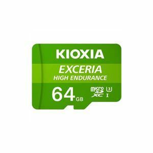 【新品】KIOXIA MicroSDカード EXCERIA HIGH ENDURANCE 64GB KEMU-A064G