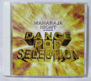 MAHARAJA NIGHT presents DANCE POP SELECTION ★ マハラジャ / ハイエナジー ★ CD [7190CDN