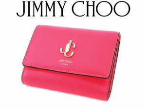 9万新品◆JIMMY CHOOジミーチュウ◆軽量グレインレザーロゴプレート三つ折り財布 濃ピンク系 1円