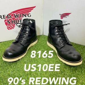 【安心品質0156】廃盤箱付レッドウイン送料無料US10EE 旧タグ28-29RED WING ブラック プレーントゥ