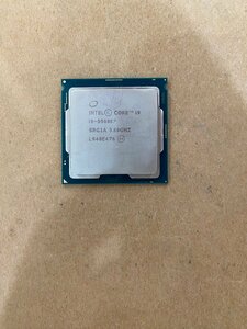 ■ジャンク品■Intel　Core i9-9900KF CPU 動作未確認 c518