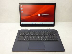 ☆良好品☆1円☆第8世代☆東芝☆dynabook D83/M☆Core i3 2.20GHz/8GB/SSD128GB/高解像度/無線/Bluetooth/カメラ/Office/Win11 DtoD領域☆