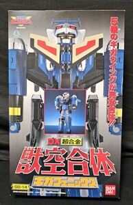 星獣戦隊ギンガマン DX超合金GD-14 獣空合体 ギガフェニックス BANDAI