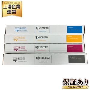 KYOCERA 京セラ TK-8376C TK-8376M TK-8376Y TK-8376B シアン マゼンタ イエロー ブラック 4色セット 純正トナー 未使用 K9430945