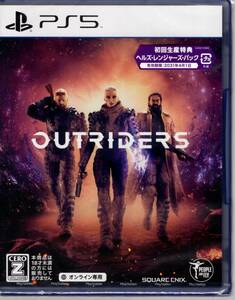 PS5※未開封品※◆アウトライダーズ 　OUTRIDERS　～　SQUAREENIX スクウェア・エニックス ■3点より送料無料有り■/59.6