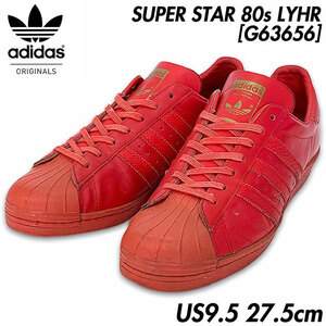 国内正規品■adidas (アディダス) SUPER STAR 80s LYHR スーパースター スニーカー ヴィンテージ 金ベロ 赤レッド US9.5 27.5㎝ [G63656]