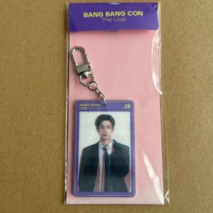 BTS BANG BANG CON The Live LENTICULAR KEYRING Jin ジン バンバンコン レンチキュラー キーリング