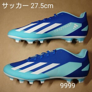 サッカースパイクシューズ 27.5cm アディダス adidas X CRAZYFAST.4 AI1 9999