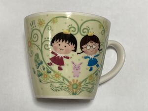 ちびまる子ちゃん　マグカップ さくらももこ 陶器製　コップ　(未使用)