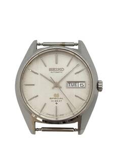 希少 SEIKO 6156-8010 SPECIAL HI-BEAT グランドセイコー 61GS スペシャルハイビート 三面カットガラス //138405