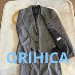 最高級　希少品　オリヒカ　ORIHICA シルク　スリーピース　大きいサイズ