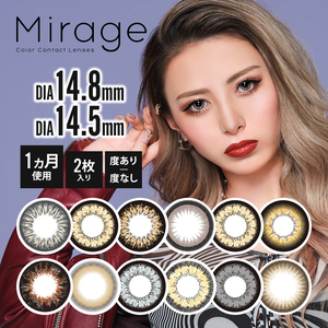 Mirage ミラージュ ぴと カラコン マンスリー DIA14.8mm 14.5mm 全12色 度なし 度あり 1箱2枚入り