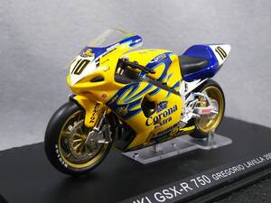 #35 SUZUKI GSX-R 750 GREGORIO LAVILLA 2002 スズキ 1/24 チャンピオンバイク デアゴスティーニ 送料410円 同梱歓迎 追跡可 匿名配送