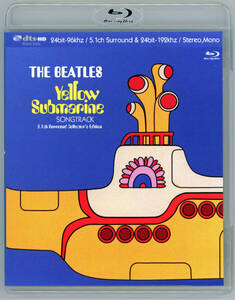 ビートルズ「Yellow Submarine SONGTRACK」DTS-HD 新品未開封品