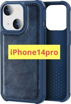 iPhone14pro スマホカバー ケース レザーケース