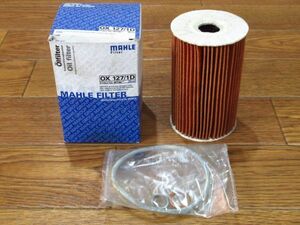 在庫品 MAHLE オイルフィルター OX 127/1D BMW