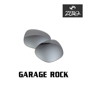 オークリー サングラス 交換レンズ ガレージロック ミラーレンズ GARAGE ROCK OAKLEY ZERO TECH BASE製 互換レンズ