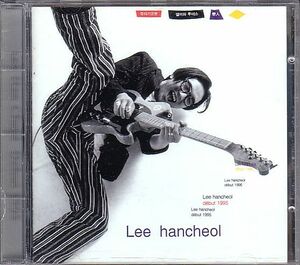 K-POP イ・ハンチョル LEE HANCHEOL CD／1集 Debut 1995年 韓国盤