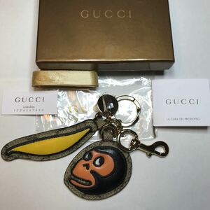 未使用! GUCCI グッチ限定 ゴリラ バナナ GGスプリーム キーホルダー 箱,リボン,説明書付 WWF協賛品 劇レア！コレクターアイテム！