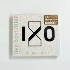 Hey!Say!JUMP 2007-2017 I/O 初回限定盤1 美品