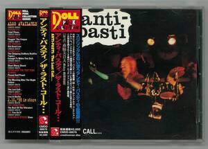 ANTI-PASTI ／ ザ・ラスト・コール...　国内ＣＤ帯付　　検～ discharge G.B.H chaos U.K exploited disorder crass