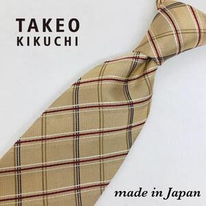 【美品】TAKEO KIKUCHI チェック ネクタイ シルク100% 国産