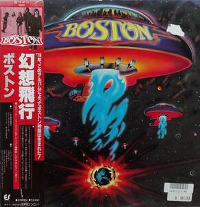 匿名・送料無料！　ボストン/Boston　LP　「幻想飛行/Boston」