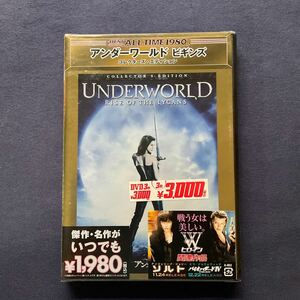 【未開封】【セル品】DVD『アンダーワールド ビギンズ』　マイケル・シーン　ビル・ナイ　ローナ・ミトラ