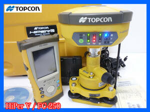 最上位機種 校正済 TOPCON 2周波GNSS受信機 Hiper V みちびき 衛星 GGDM-D ハイパー データ受信機FC-250 ソフト 保証書 付属品 ケース①