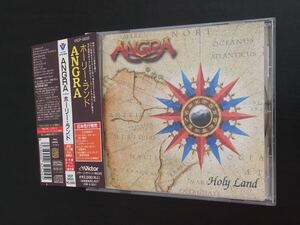 ANGRA [アングラ] 1996年 『HOLY LAND』 日本盤帯付きステッカー付きCD アンドレ・マトス