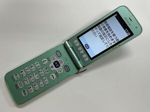 AI592 docomo F-02J