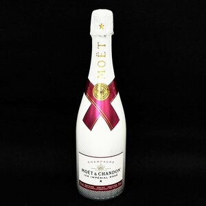 未開栓 古酒 MOET＆CHANDON モエ・エ・シャンドン アイス アンペリアル ロゼ 750ml [U14124]