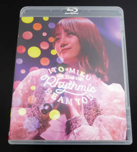 伊藤美来 ITO MIKU Live Tour 2021 Rhythmic BEAM YOU【Blu-ray】