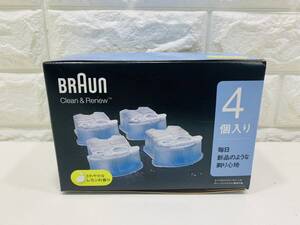 c513★1円～★BRAUN ブラウン / Clean & Renew クリーン＆リニュー交換カートリッジ 4個＊さわやかなレモンの香り＊箱入り未使用品