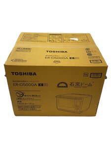 TOSHIBA◆オーブンレンジ 石窯ドーム ER-D5000A(K)