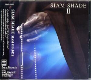 ＊中古CD SIAM SHADEシャムシェイド/SIAM SHADE Ⅱ 1995年作品メジャー1stアルバム SONY RECORDSリリース