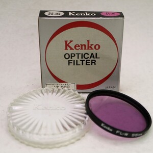 Kenko ケンコー FL-W 色補正用フィルター フィルター径55mm 蛍光灯下の撮影時 紫の色付け 外箱・ケース付 現状品 ／ 03-00349