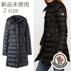 【新品未使用タグ付き】MONCLER Hermine エルミンヌ ダウンジャケット　TG2 Black M～Lサイズ相当