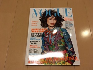 VOGUE JAPAN (ヴォーグ ジャパン) 2016年 07月号 NO203